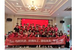 China Dental Zirconia manufacturer
