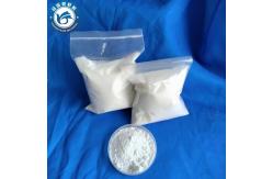 China White Powder Micronized Polypropylene Wax For Excellent Adhesion Resistance supplier