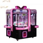 Dreamland new coin operated arcade claw machine catch crane toy boutique game machine for sale for sale