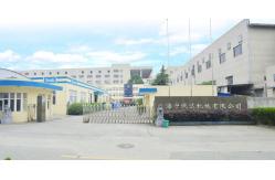 China Paper Coffee Cup Making Machine manufacturer