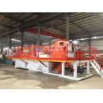 TRCD Vertical Cutting Dryer For Oilfield Drilling Waste Management API Certified