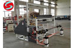 China Double Axis Cutting 150m/Min Paper Slitting And Rewinding Machine supplier