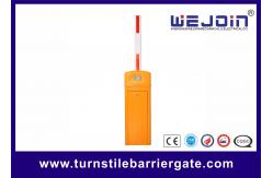 China Automatic Access Control Barrier Gates Parking Safety System Flap Barrier 120W supplier