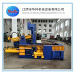 Y81F-160 Automatic Hydraulic Baler Machine 320X320 350X350 for sale