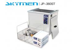 China Digital 38L Multi Frequency Ultrasonic Cleaner for auto parts,cylinder head cleaning supplier