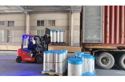 China Functional Film manufacturer