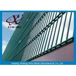 China RAL Colors Galvanized Double Wire Fence Fit Airport And Power Station manufacturer
