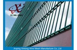 China Powder Station Double Wire Fence / Twin Wire Mesh Fencing High Tensile Strength supplier