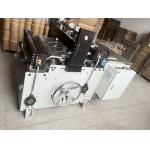 Max 600 MM Automatic Calender Metal Rim Strip Making Forming Machine for sale