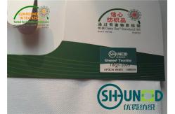 China 100% Polyester Thermo Bond Non Woven Base Fabric For Interlining And Waistband supplier