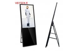 China High Definition Portable Digital Signage Android / Windows Long Hour Advertising Playing supplier