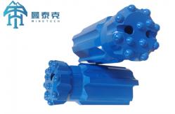 China Tungsten Carbide T45 Retract Button Bit Underground Drilling Tools supplier