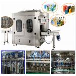 High Efficiency Volumetric Liquid Filling Machine  500ml~ 1000ml