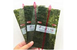 China Roasted Smooth Yaki Nori Seaweed 100 Sheets Pack supplier