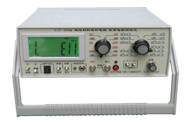 DX8488 Insulation Material Volume Resistance Surface Resistance Tester