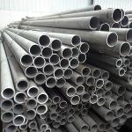 ASTM Natural Silver 2B SS Round Pipe  Welding Package 220mm diameter spiral