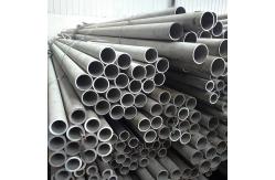 China ASTM Natural Silver 2B SS Round Pipe  Welding Package 220mm diameter spiral supplier