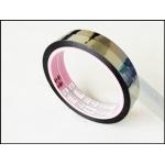 Customized Length Digital Printing Sheet Packaging