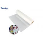 Cold Hot Peel  Instantly For Heat Transfer Dtf Pet Transfer Film Digital Transfer Film for sale