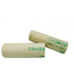 120 Micron 4 Gallon Biodegradable And Compostable Bags Kitchen Liners for sale