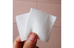 China 7.5cm X 7.5cm 4 Ply Medical Gauze Swab Free Sample supplier