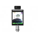Biometric Face Recognition Attendance System Door Access Android 7.1