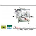 10g-100g Lotion Cream Jar Filling And Capping Machine For Cosmetics Industry for sale