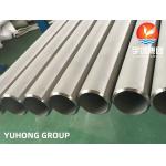 Duplex Stainless Steel  Pipe,ASTM A789, ASTM A790, UNS32750, UNS32760 Pickled And Annealed, for sale