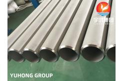 China ASTM A790 UNS S32205 Duplex Steel Seamless Pipe For Oil And Gas supplier