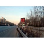 Single Pillar Road Side LED Road Sign For Road Traffic Message Display 200*200 for sale