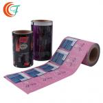 Laminating High Barrier Packaging Film Coffee Milk Powder Plastic Fiexible Packaging Films for sale
