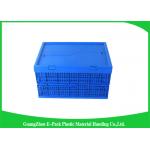 Mesh Folding Storage Crates , Household Collapsible Plastic Storage Bins PP Materials
