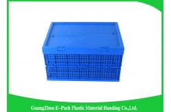 China Mesh Folding Storage Crates , Household Collapsible Plastic Storage Bins PP Materials supplier