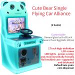 New Designed Coin-operated Children's Fun Simulation Racing Arcade Game Equipment for sale