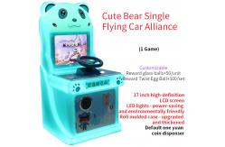 China New Designed Coin-operated Children's Fun Simulation Racing Arcade Game Equipment supplier