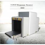 LCD Accord X Ray Baggage Inspection System , X Ray Machine At Airport Security for sale