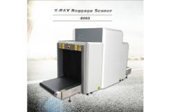 China Oil Cooling Security X Ray Baggage Scanner Edge Enhancement High Penetration supplier