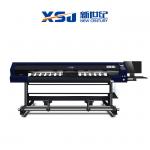 UV Inkjet CMYKW SKYCOLOR H1 4720 Advertising Printing Machine for sale
