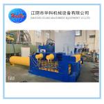 y81T-630E 630 Ton Hydraulic Metal scrap  Baler Machine High Pressure High Density for sale