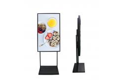 China Customization 43 Inch Lcd Screen Advertising Outdoor Floor Standing supplier