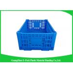 Large Folding Plastic Crates / Collapsible Plastic Storage Bins for sale