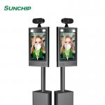 Thermal Scanner 8 LCD Face Recognition Terminal 350cd/㎡