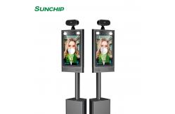 China Thermal Scanner 8 LCD Face Recognition Terminal 350cd/㎡ supplier