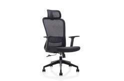 China Metal Ergonomic Swivel Chair Wear Resistant Mesh High Back Executive Chair supplier