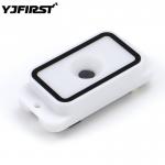 Embedded Automatic Barcode Reader for Vending Low-Maintenance QR/Bar Code Scanning for sale