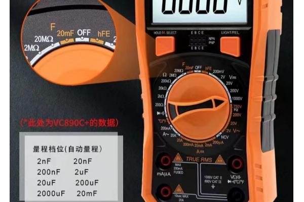 Adaptable Digital Tester With One Year Warranty