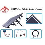 100W Portable Solar Panel Customized Type IP67 Rated Junction Box Aluminum Alloy Frame for sale