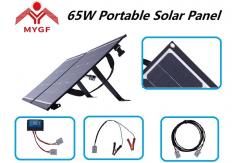 China Monocrystalline Folding Solar Panel Blanket 65 Watt IP67 Rated Junction Box supplier