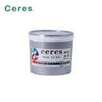 Good Water Resistance 032 Red Offset Metal Ink For Printing