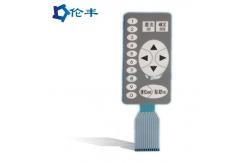 China Flex Tail Tactile Switch Keypad Control System PMMA PE PVC Membrane Switch Pad supplier